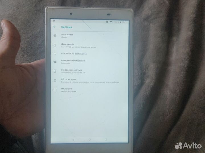 Lenovo tab 4 tb-8504x