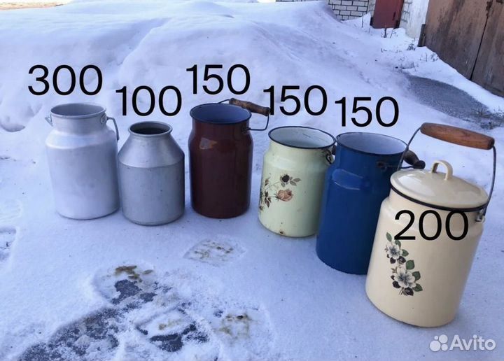 Бидон эмалированный