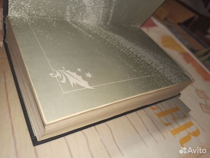 Иосиф и его братья. Томас Манн. Правда 1987 год