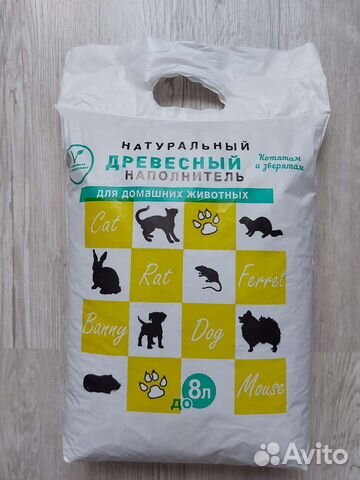 Наполнитель для кошачьего туалета в ассортименте