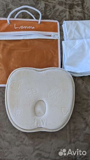 Подушка-позиционер ортопедическая Luomma