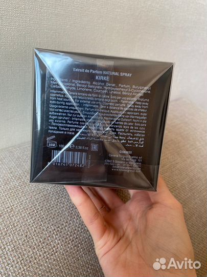 Kirke tiziana terenzi