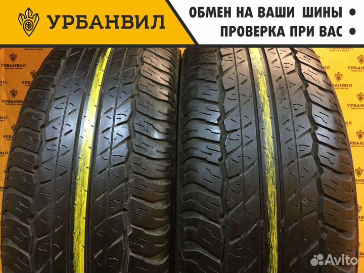 Dunlop Grandtrek AT20 265/65 R17 112S