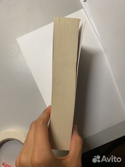 Книги на английском