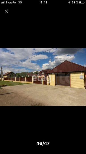 Коттедж 190 м² на участке 15,2 сот.