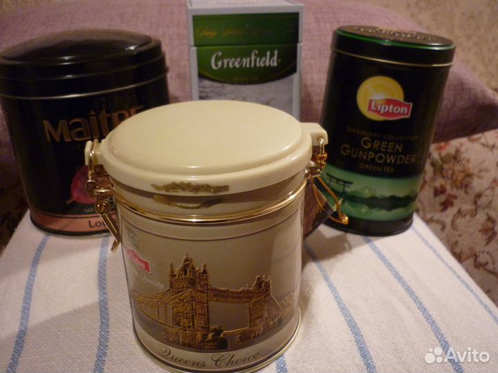 По одной цене