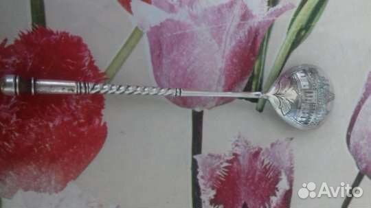 Продаю чайную серебряную ложку. 1896 года