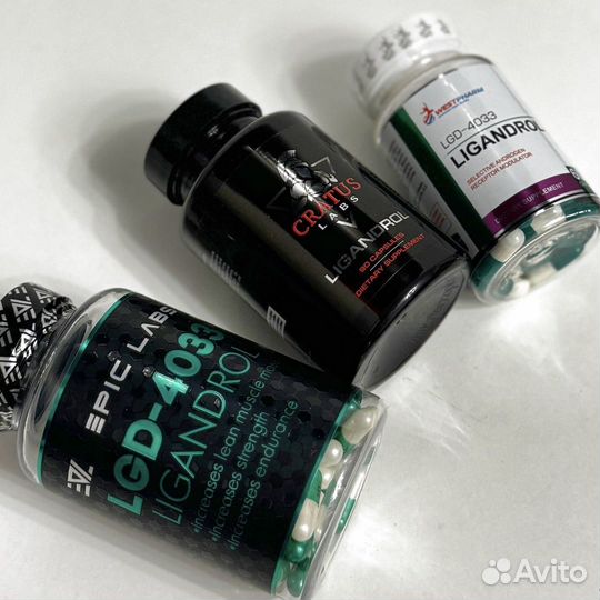 Спорпит лигандрол 90шт