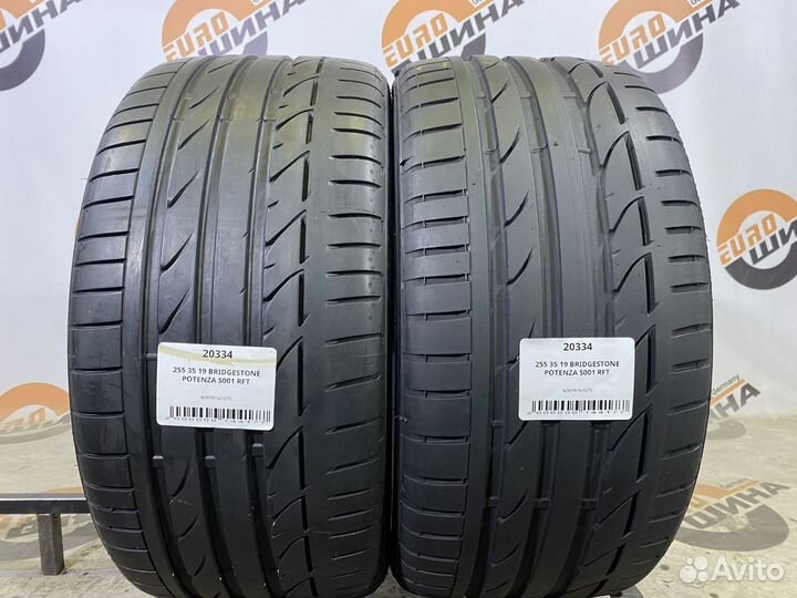 Bridgestone Potenza S001 255/35 R19