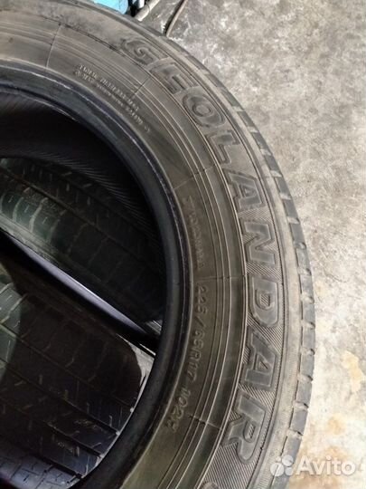 Yokohama Geolandar G91AT 225/65 R17