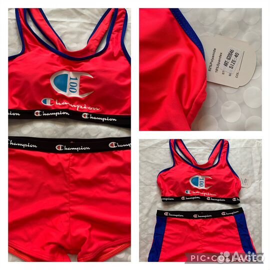 Купальник женский