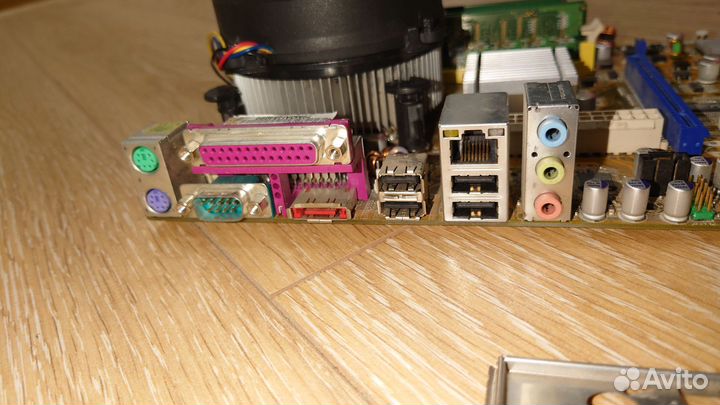 Комплект материнская процессор оперативная память