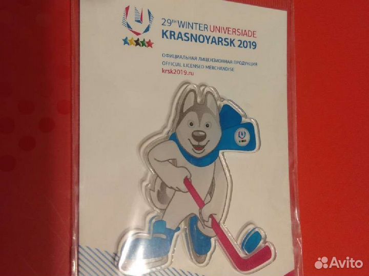 Магнит U-Laika значок Универсиада Красноярск 2019
