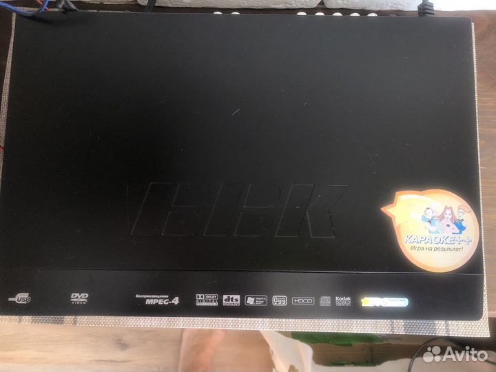 Dvd плеер bbk