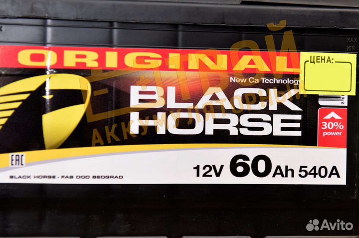 Аккумуляторы 60 Ач бюджетные на а/м лада