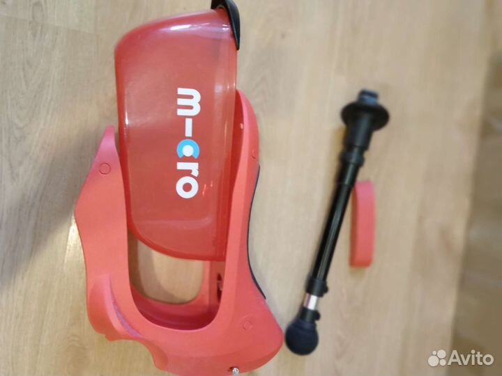 Седенье для самоката mini micro