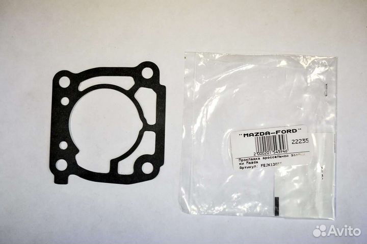 Прокладка дроссельной заслонки Mazda demio dw3w