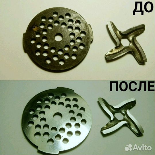 Заточка инструмента