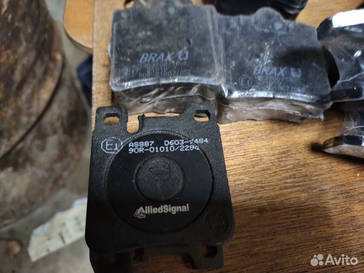 Тормозные колодки