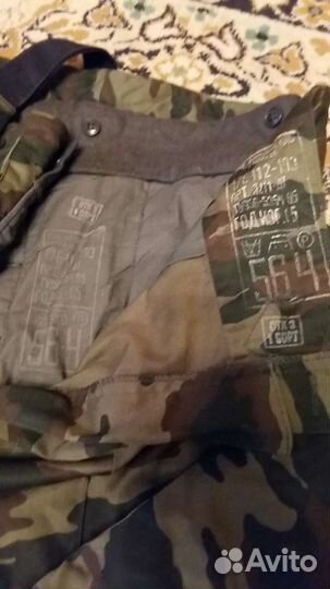 Бушлат и штаны зимние 56-4