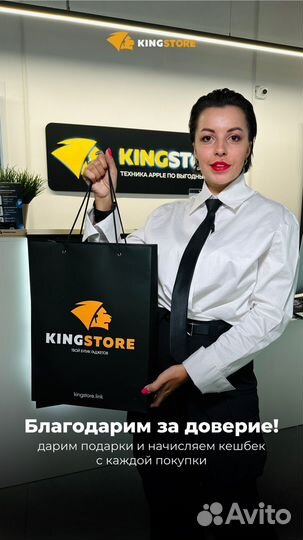 Silicone case iPhone 15 pro