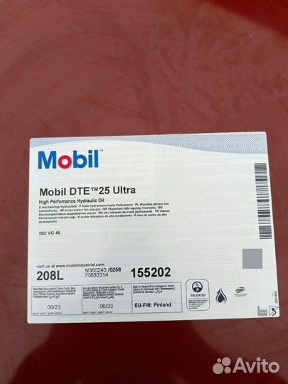 Mobil DTE 25 ultra 208л