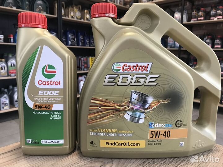 Моторное масло Castrol Edge Titanium 5W40, 1L