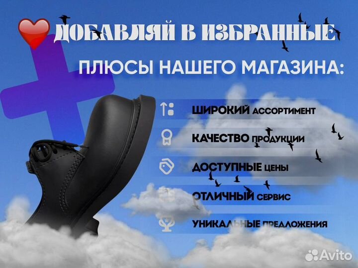 Худи yeezy kanye west x Гоша Рубчинский Черные псы