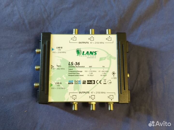 Мультисвитч Lans LCT LS-36