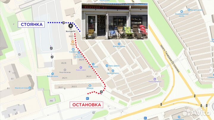 Сковорода Granchio Fiorellino 28см