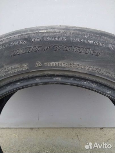 Michelin Primacy 3 205/55 R16