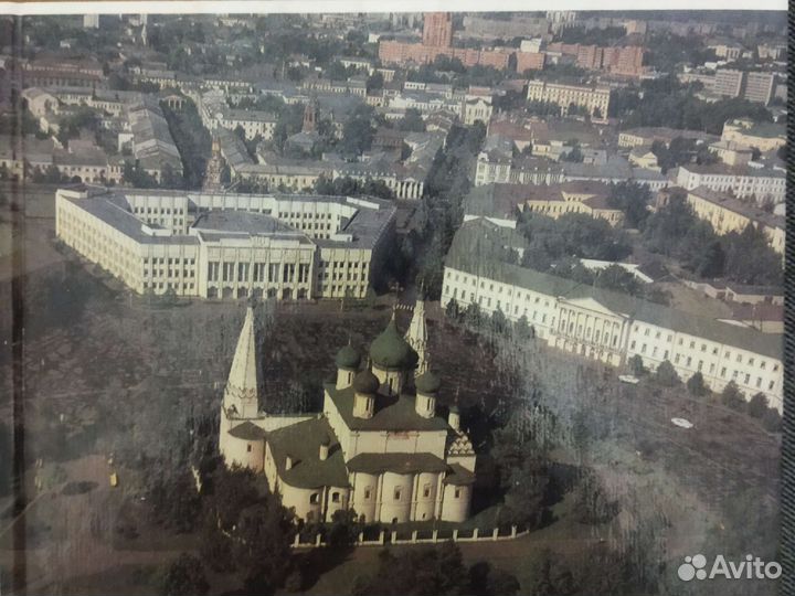 Ярославль. Памятники архитектуры и искусства