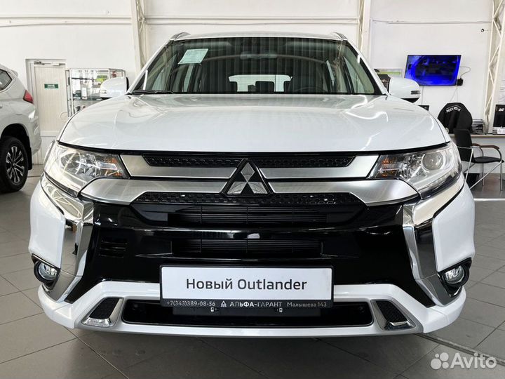 Mitsubishi Outlander 2.0 CVT, 2022