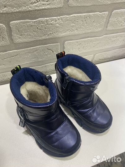 Дутики зимние 23