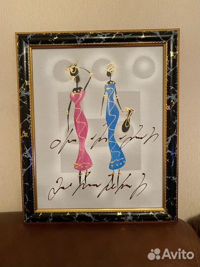 Картина Две африканки,36 *30