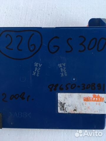 Блок управления кондиционером Lexus GS 300 2007 г