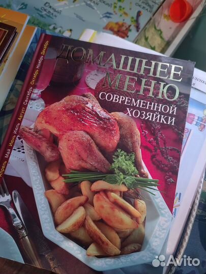 Книги рецептов блюд и тортов