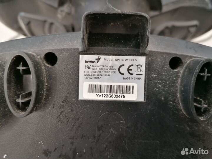 Игровой руль с педалями genius