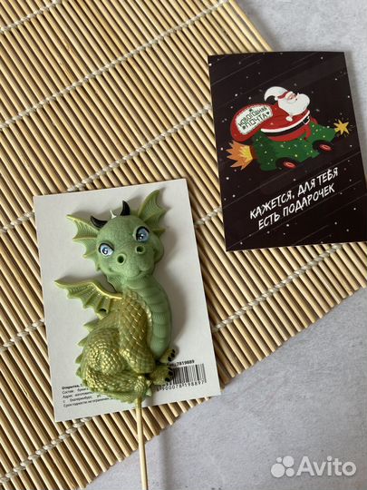 Шоколадные фигуры