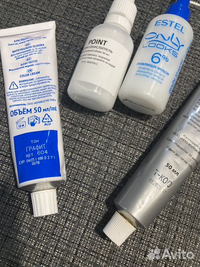 Краска для бровей/набор бровиста