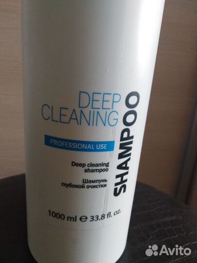 Шампунь для глубокой очистки