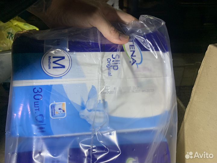 Памперсы для взрослых