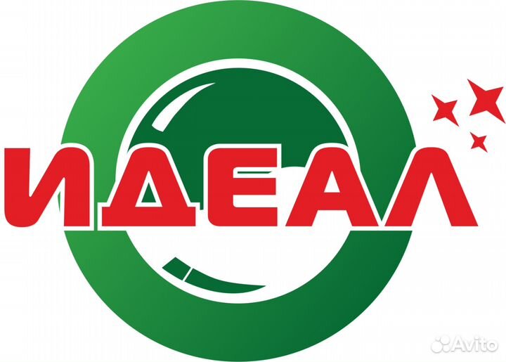 Сотрудник в химчистку