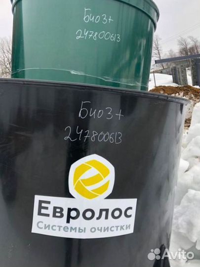 Био Септик под ключ Продажа и Установка SE-11007