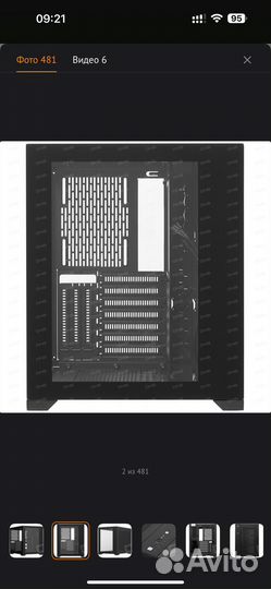 Корпус для пк