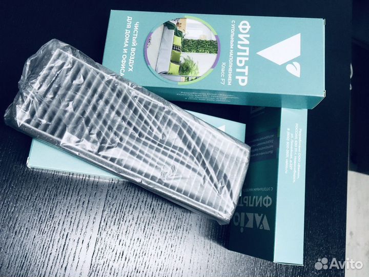 Вакио фильтр С угольным наполнением