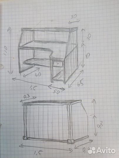 Стойка ресепшен бу