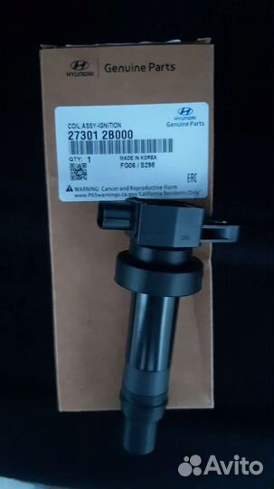 Катушка зажигания кия/хюндай 273012b010