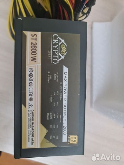 Блок питания 2600w