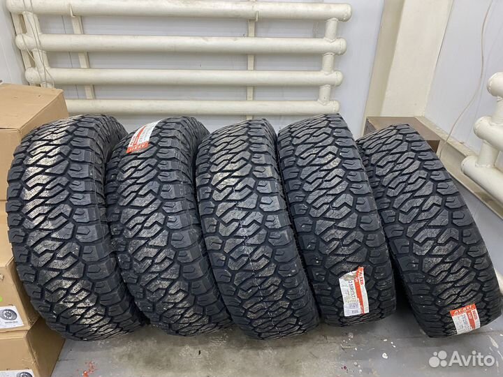 Maxxis AT-811 Razr AT 245/70 R16 111T